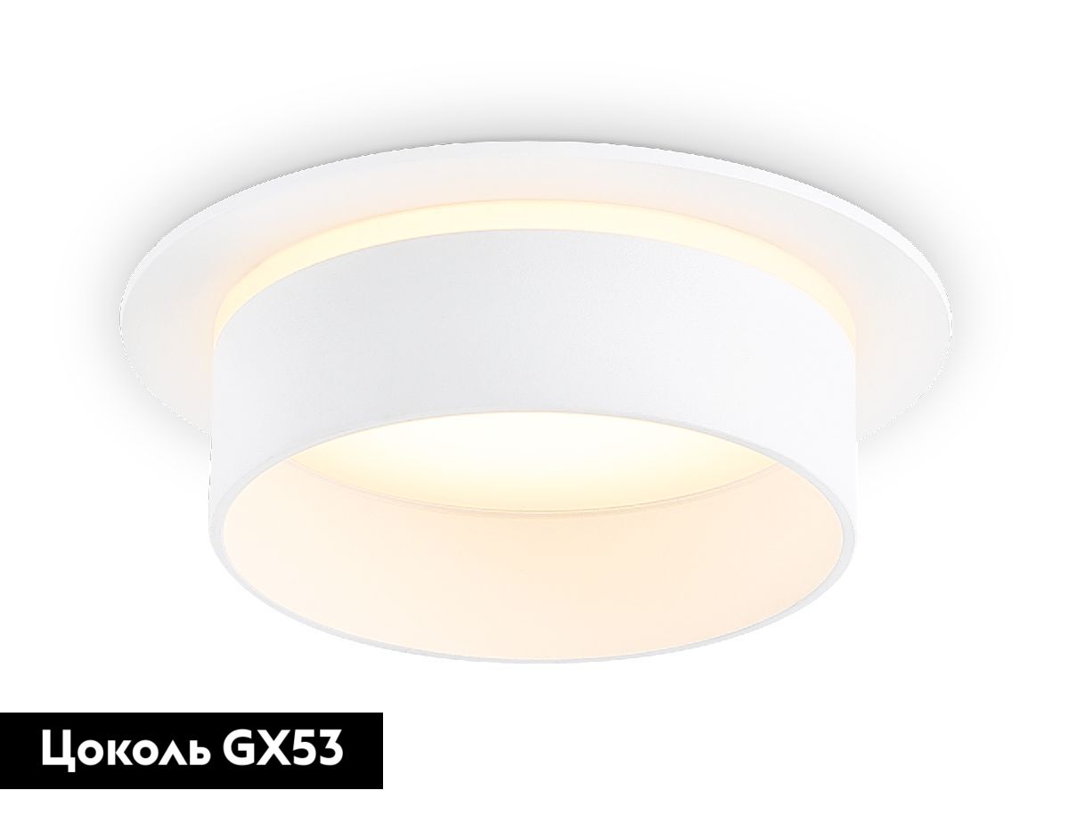 Встраиваемый светильник Ambrella Light Techno spot TN5212 в #REGION_NAME_DECLINE_PP#