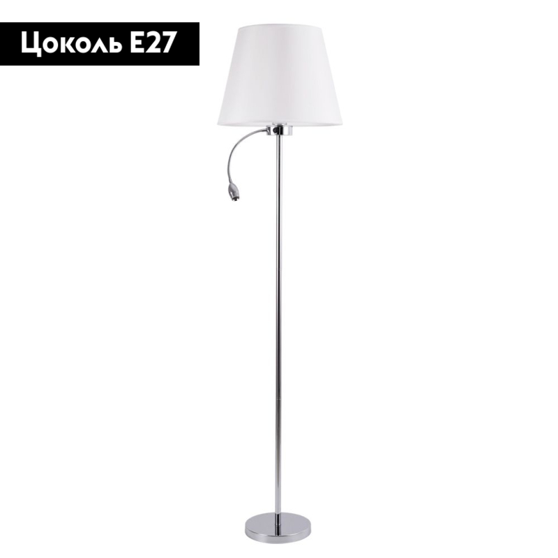 Торшер Arte Lamp Elba A2581PN-2CC в #REGION_NAME_DECLINE_PP#