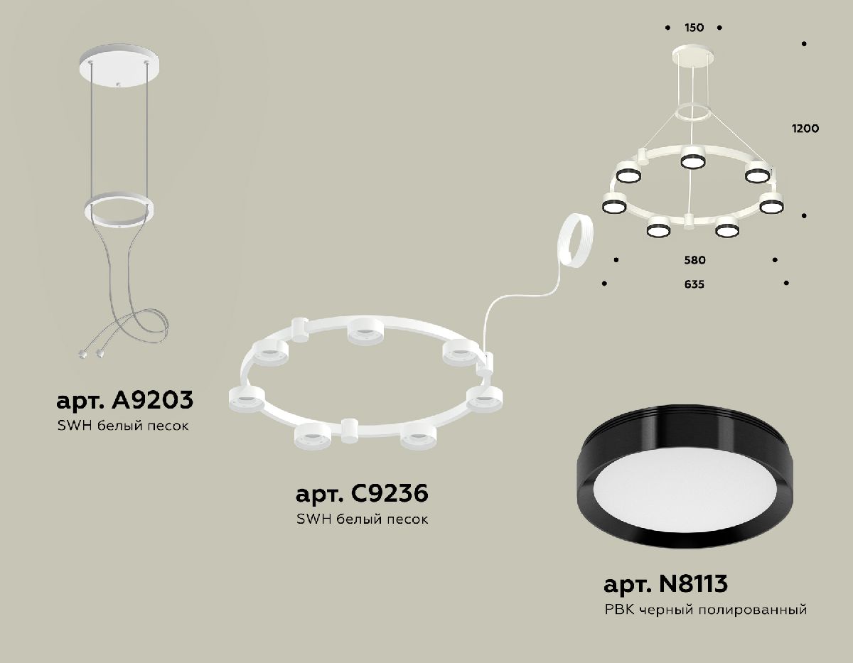 Подвесная люстра Ambrella Light Traditional (A9203, C9236, N8113) XR92031501 в Санкт-Петербурге