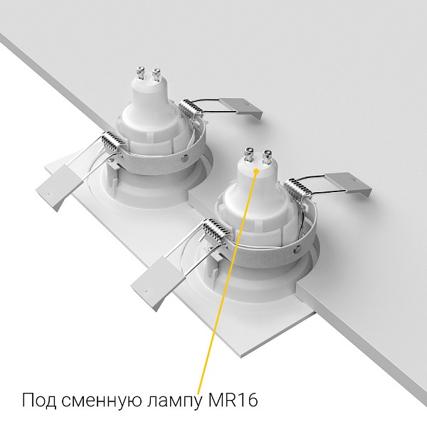 Встраиваемый светильник Ledron MJ1003 SQ2 White 00000014835 в Санкт-Петербурге