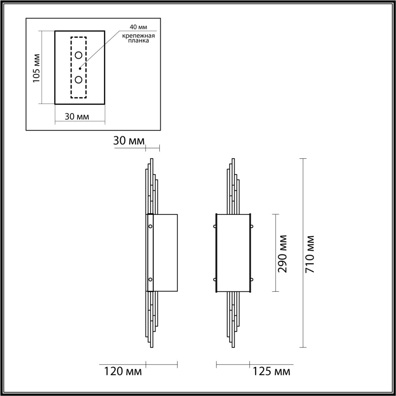 Настенный светильник Odeon Light Margaret 4895/2W в #REGION_NAME_DECLINE_PP#