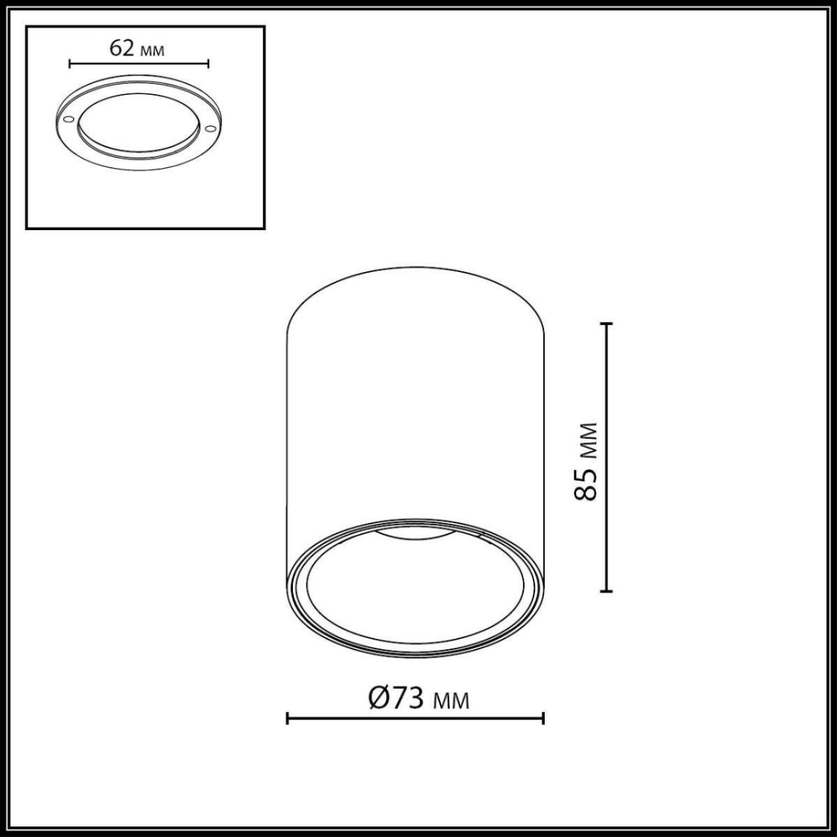 Потолочный светильник Odeon Light Hightech Brim 7138/12CL в Санкт-Петербурге