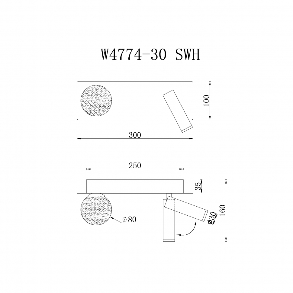 Настенный светильник iLedex Telescope W4774-30 SWH в #REGION_NAME_DECLINE_PP#