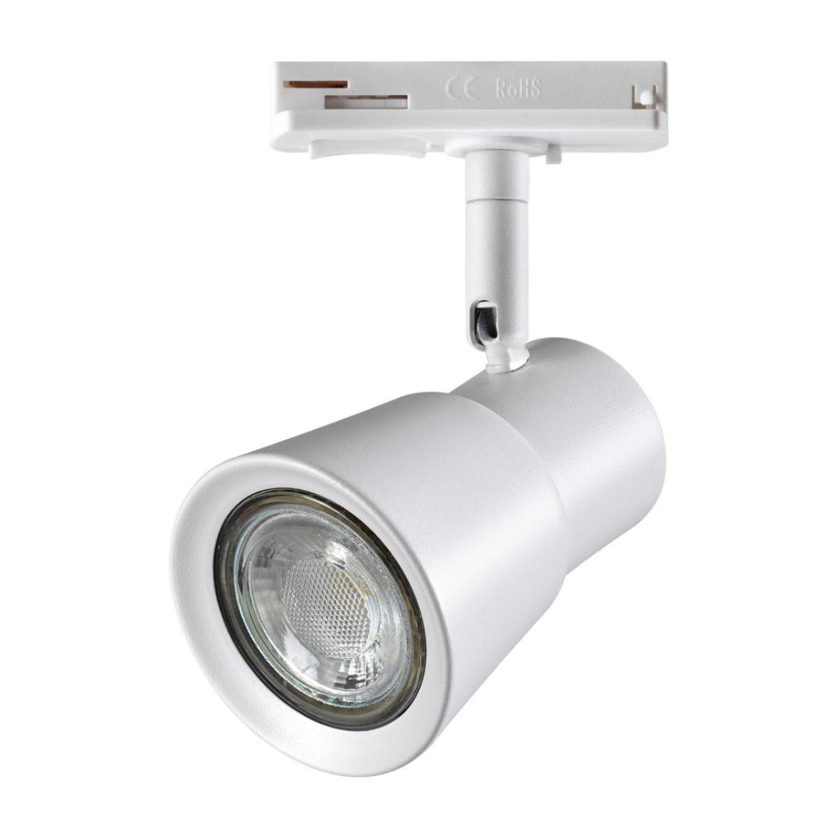 Трековый светильник Novotech Molo 370933 в Санкт-Петербурге