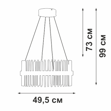 Подвесная люстра Vitaluce V3832DT-9/1S в Санкт-Петербурге