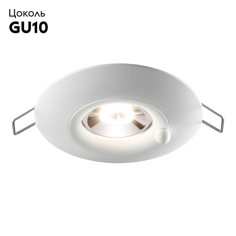 Встраиваемый влагозащищенный светильник Novotech Water 370789 в Санкт-Петербурге