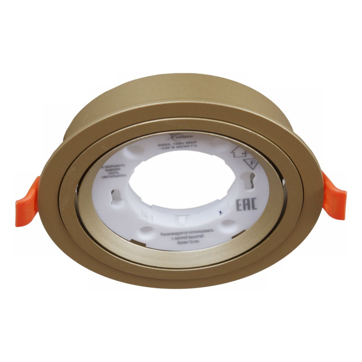 Встраиваемый светильник Reluce 53026-9.0-001RLD GX53 GD в Санкт-Петербурге