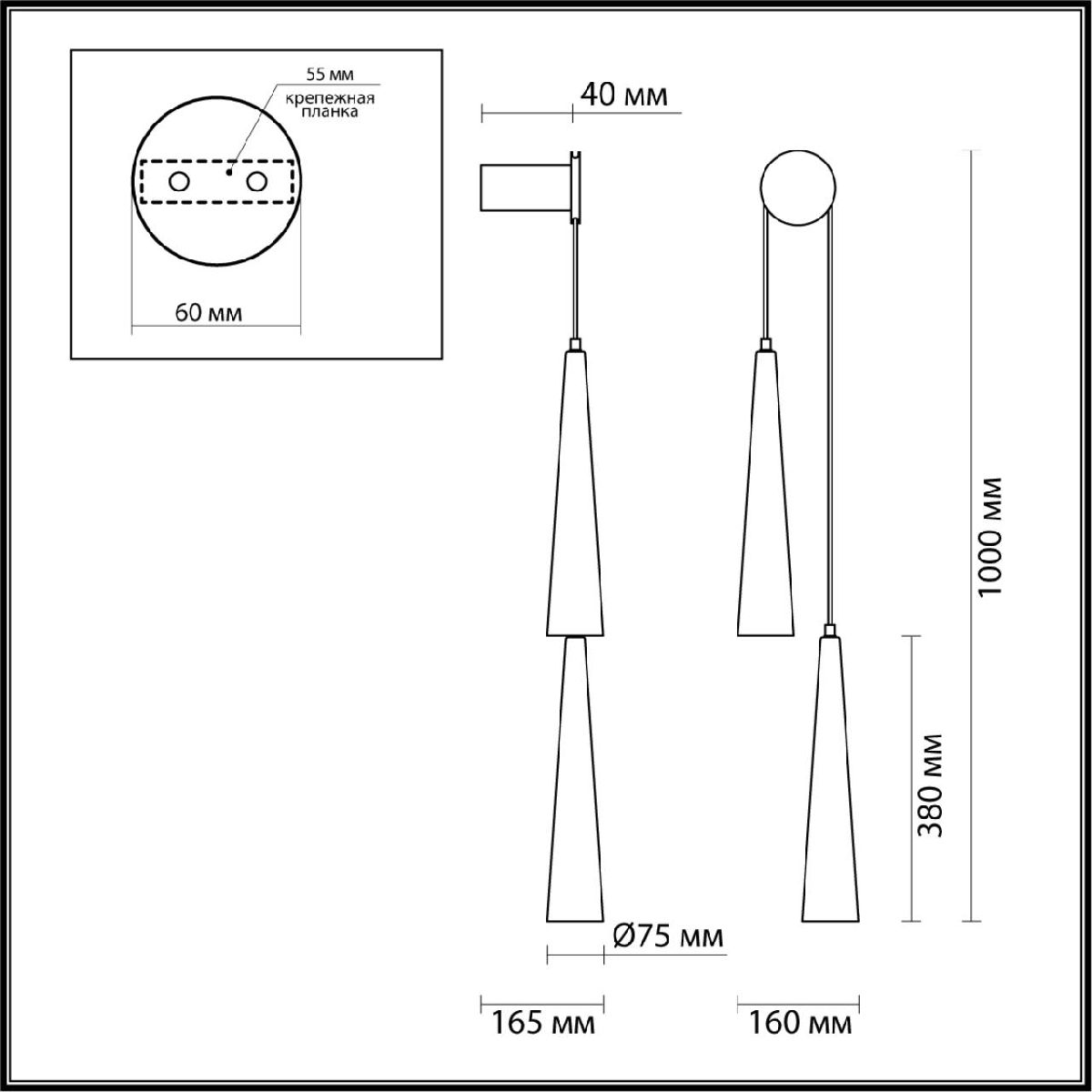 Бра Odeon Light Lump 5043/24WL в Санкт-Петербурге