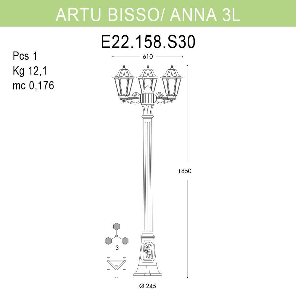 Уличный фонарь Fumagalli Artu Bisso/Anna E22.158.S30.AXF1R в Санкт-Петербурге