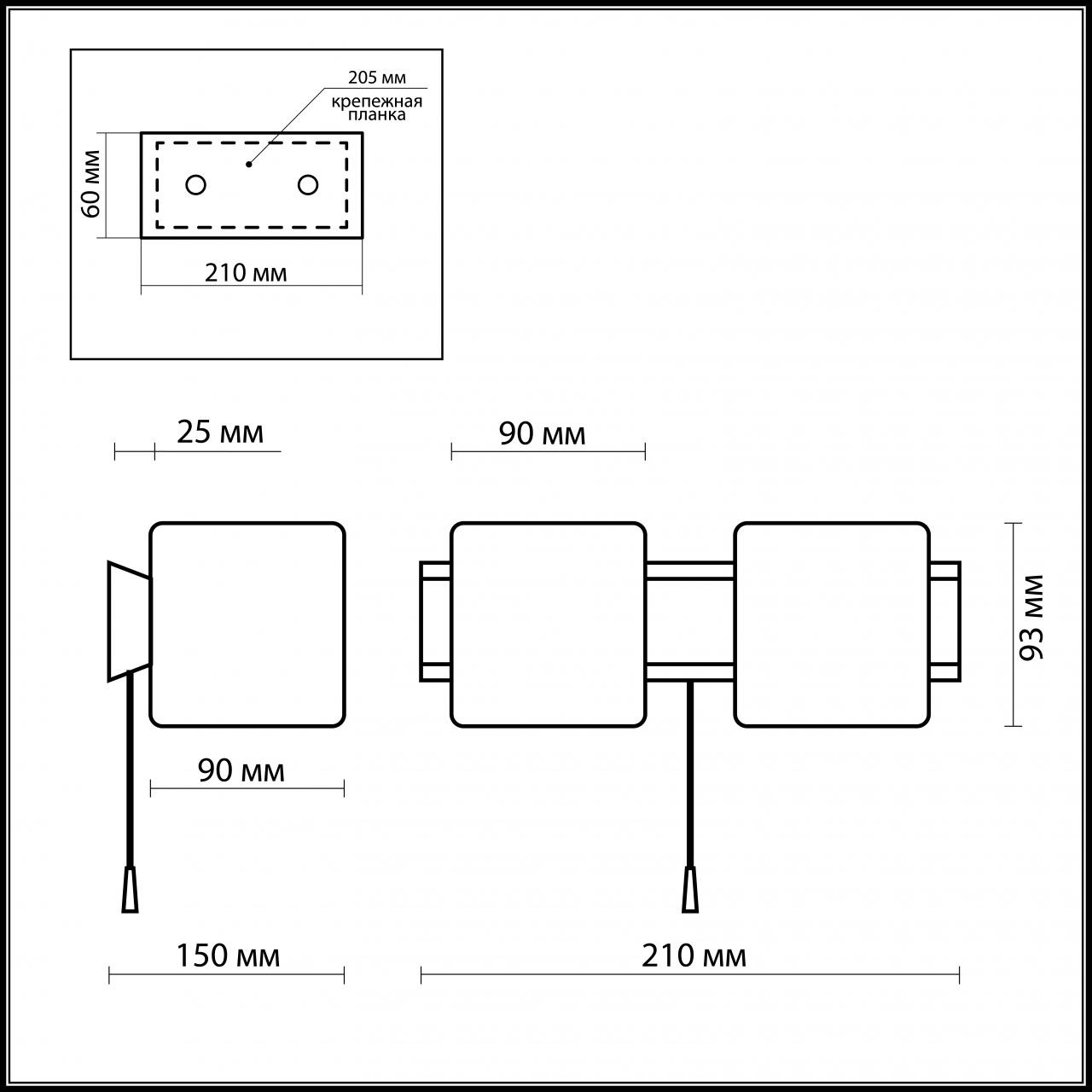 Бра Odeon Light Faro 2183/2W в Санкт-Петербурге