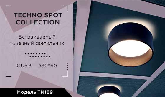 Встраиваемый светильник Ambrella Light Techno Spot TN189 в Санкт-Петербурге