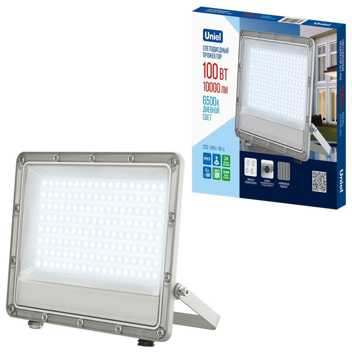 Прожектор Uniel ULF-F52D-100W/6500K IP65 200-240V GREY UL-00013058 в Санкт-Петербурге