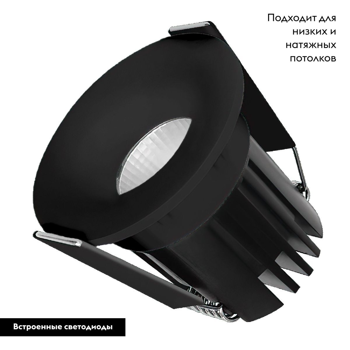 Встраиваемый светильник Arlight MS-FOGGY-BUILT-R45-5W Day4000 (BK, 36 deg, 230V) 044631 в #REGION_NAME_DECLINE_PP#