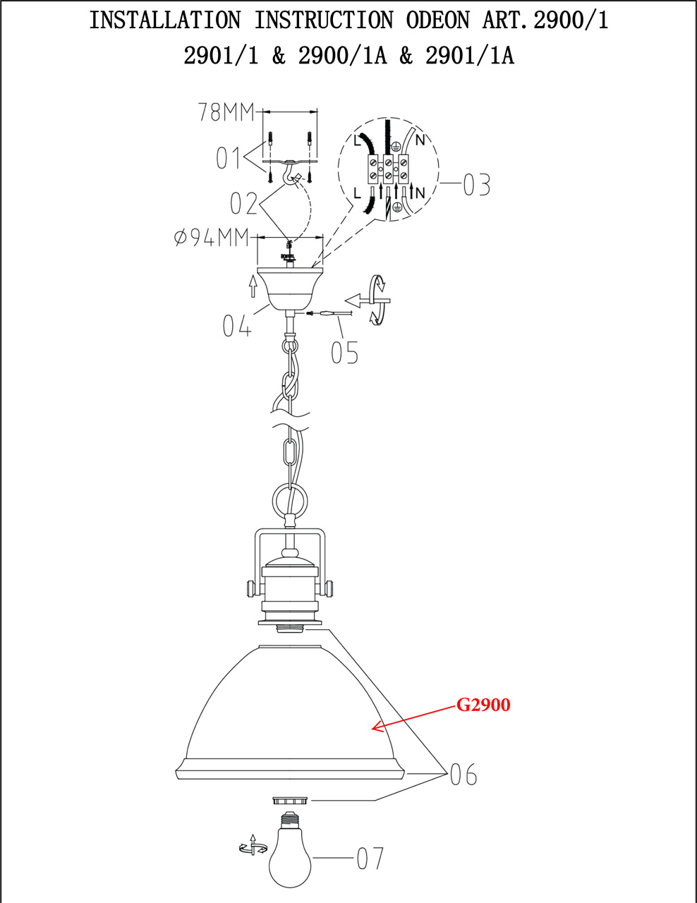 Подвесной светильник Odeon Light Talva 2901/1A в Санкт-Петербурге