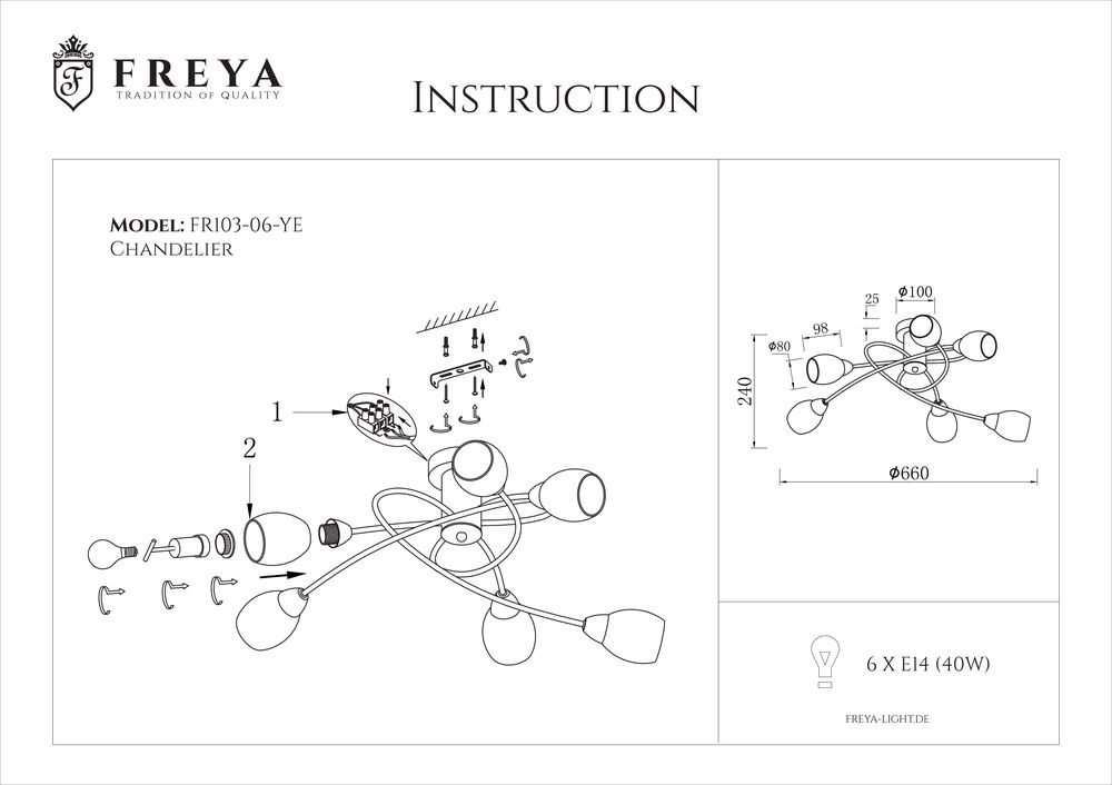 Потолочная люстра Freya Flash FR5103-CL-06-YE в Санкт-Петербурге