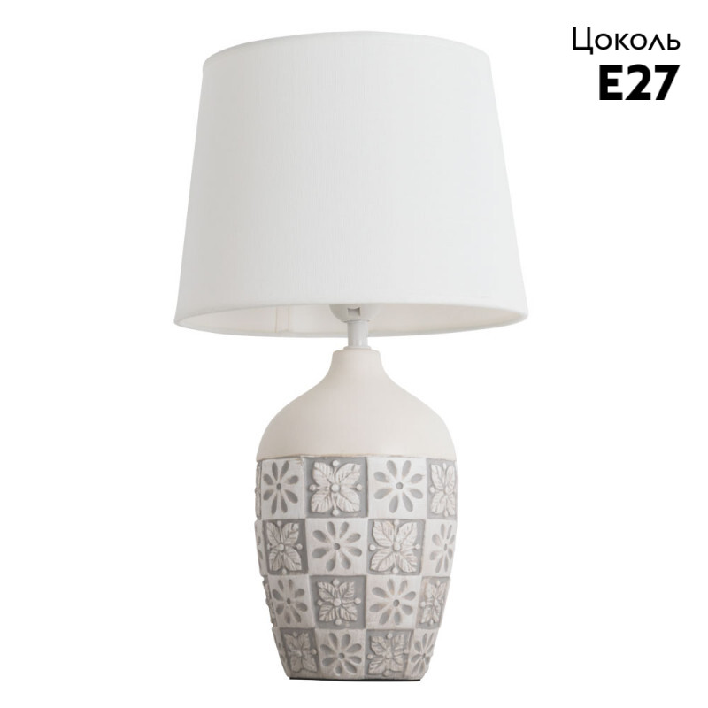 Настольная лампа ARTE Lamp A4237LT-1GY в Санкт-Петербурге