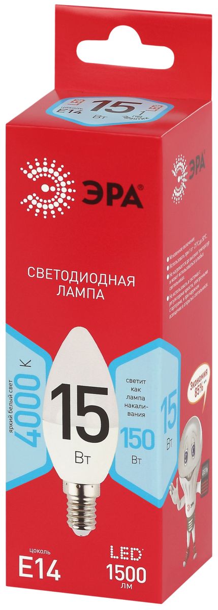 Лампа светодиодная Эра RED LINE LED B35-15W-840-E14 R 15Вт свеча Б0070089 в Санкт-Петербурге