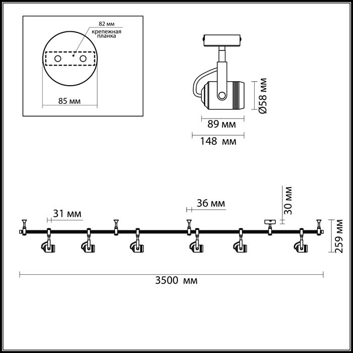 Трековая система Odeon Light Flexi Mini 3627/6TR в Санкт-Петербурге