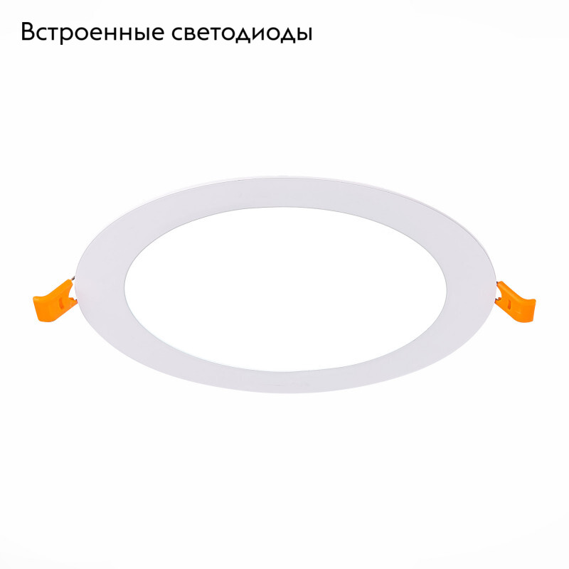 Встраиваемый светодиодный светильник ST Luce Litum ST209.538.12 в #REGION_NAME_DECLINE_PP#