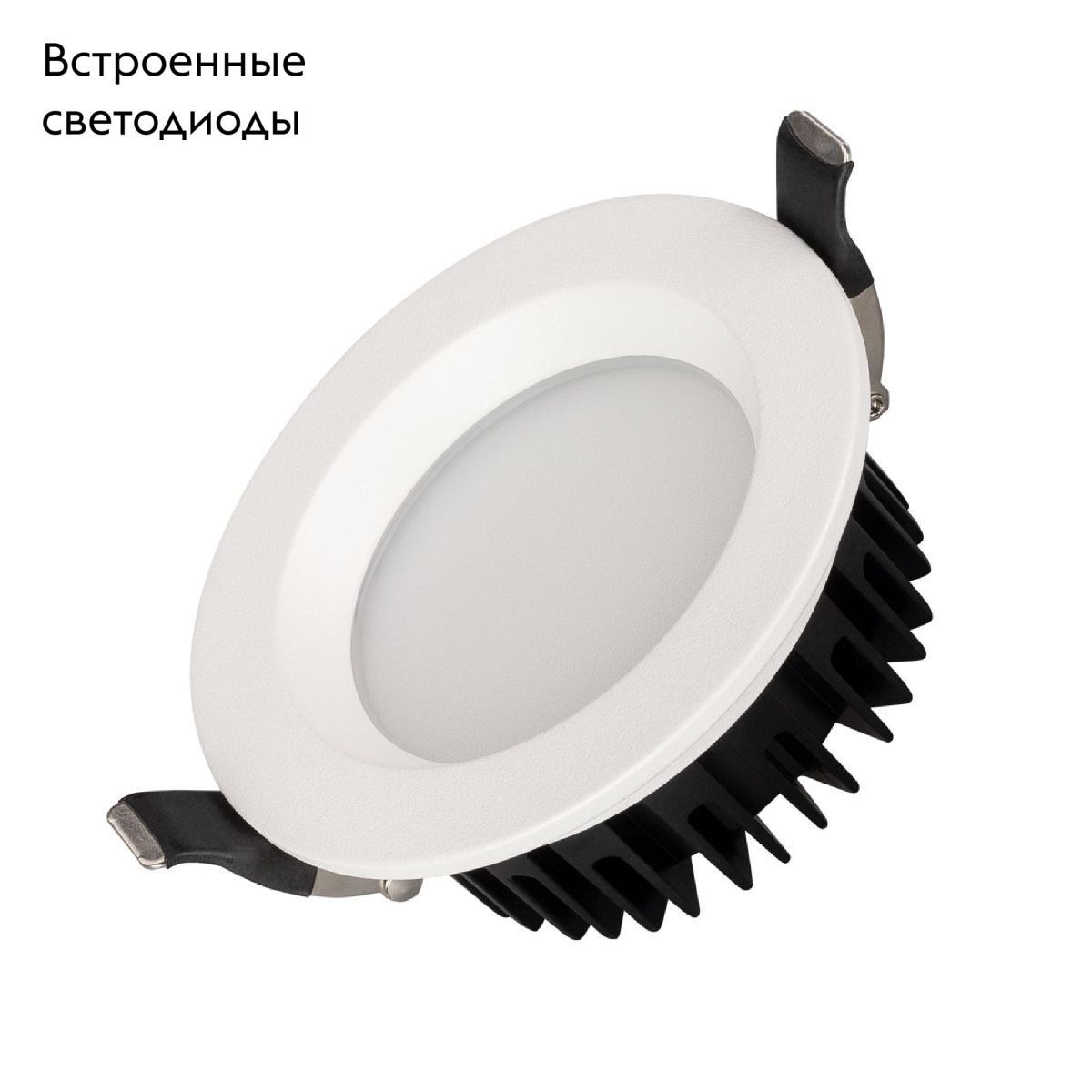 Встраиваемый светильник Arlight MS-MIST-BUILT-R105-9W Day4000 (WH, 110 deg, 230V) 039061 в #REGION_NAME_DECLINE_PP#