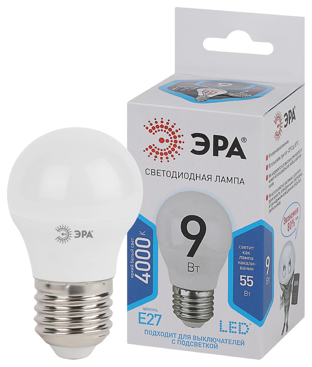 Лампа светодиодная Эра E27 9W 4000K LED P45-9W-840-E27 Б0029044 в Санкт-Петербурге