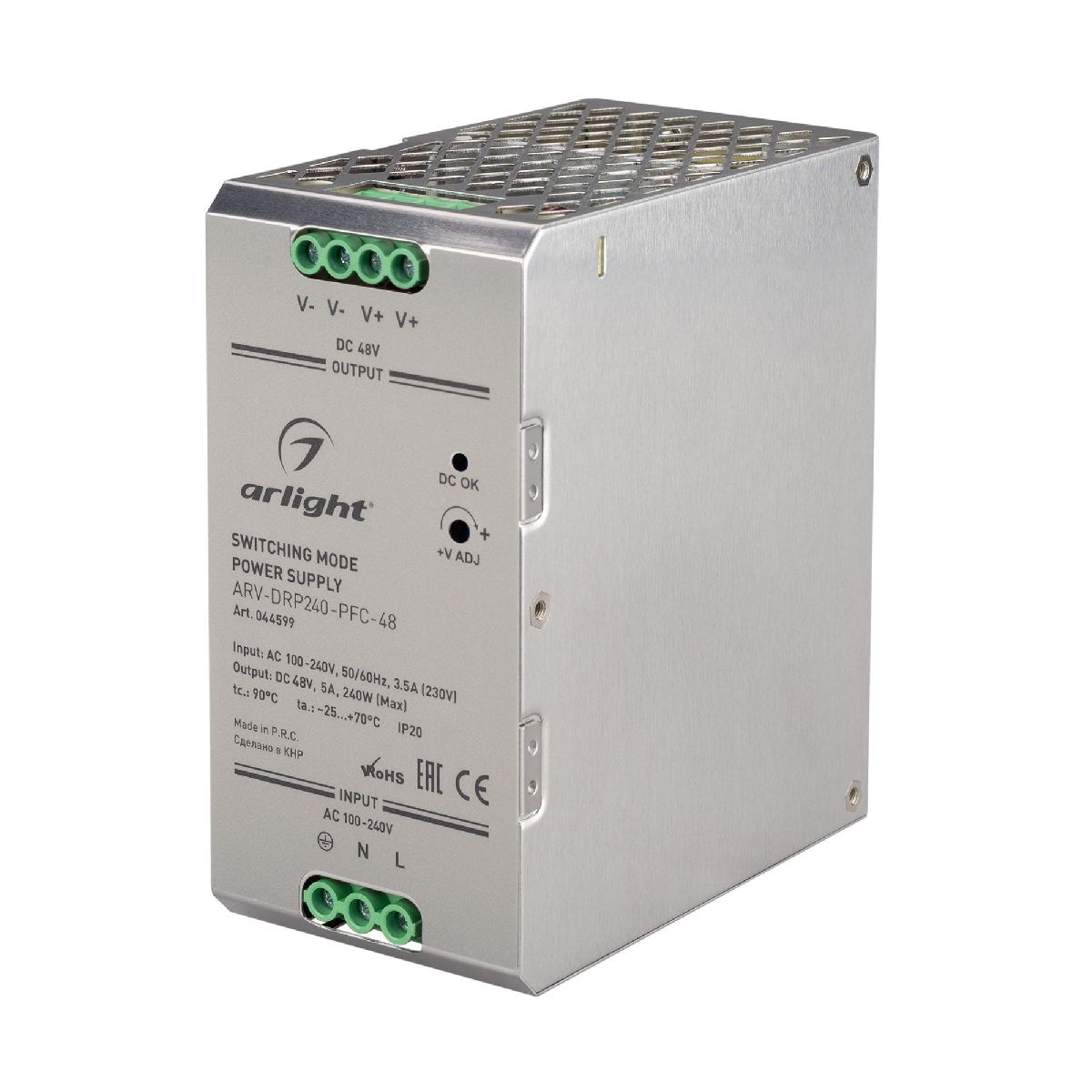 Блок питания Arlight ARV-DRP240-PFC-48 (48V, 5A, 240W) 044599 в Санкт-Петербурге