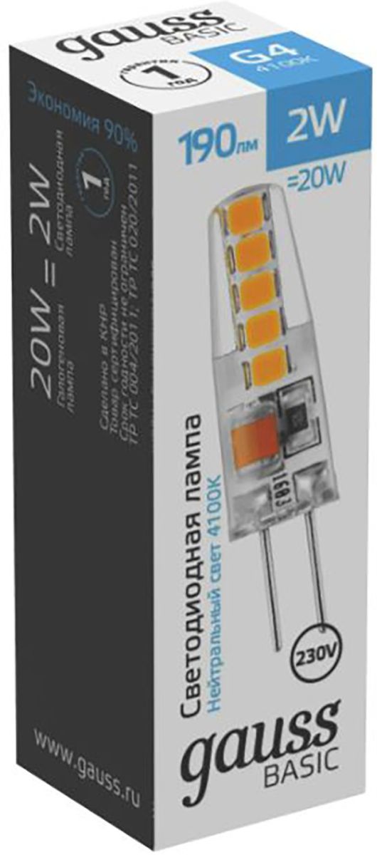 Светодиодная лампа Gauss Basic G4 2W 4100K 1169722 в Санкт-Петербурге