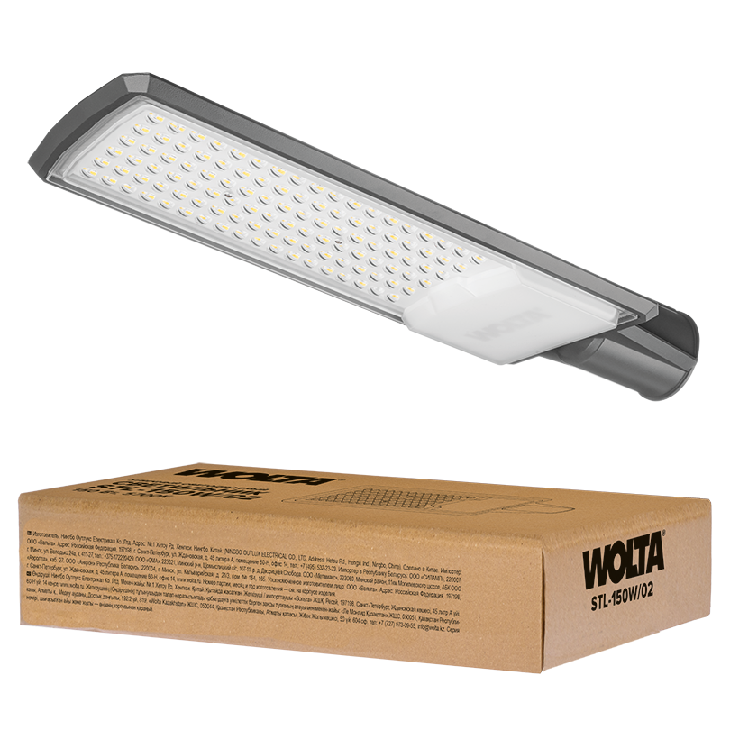 Уличный консольный светильник WOLTA STL-150W/02 150Вт 5700К IP65 15000лм в Санкт-Петербурге