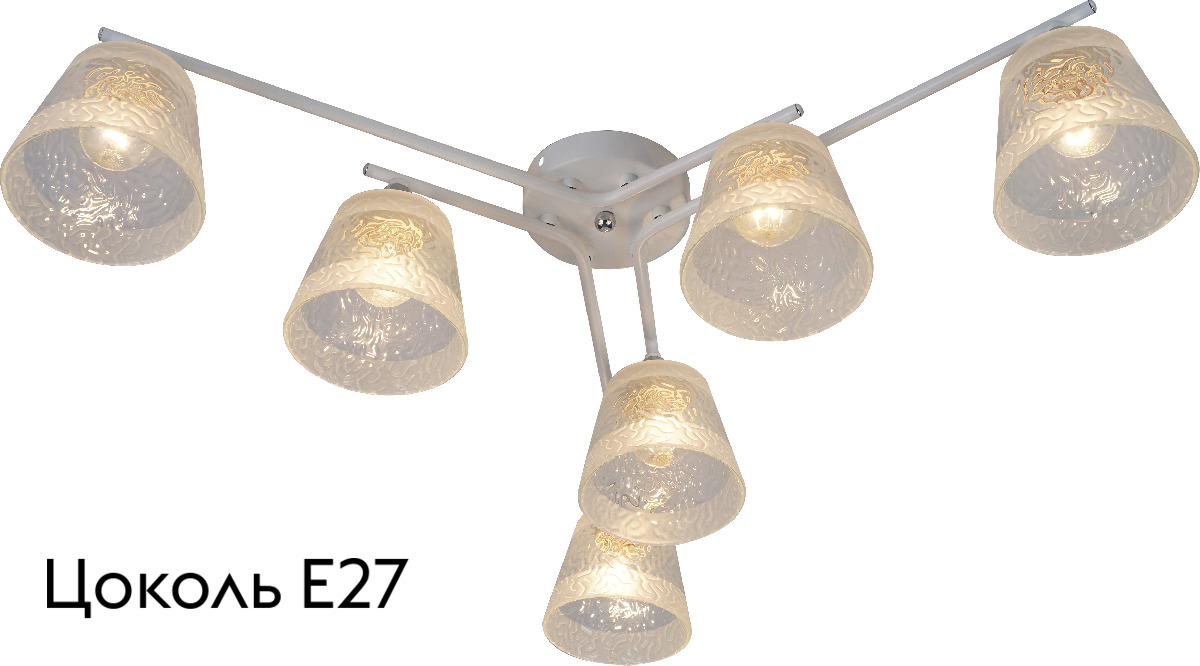 Потолочная люстра Rivoli Constance Б0059261 в Санкт-Петербурге