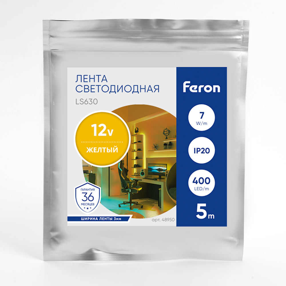 Светодиодная лента Feron LS630 12В 7Вт/м Желтый 5м IP20 48950 в Санкт-Петербурге