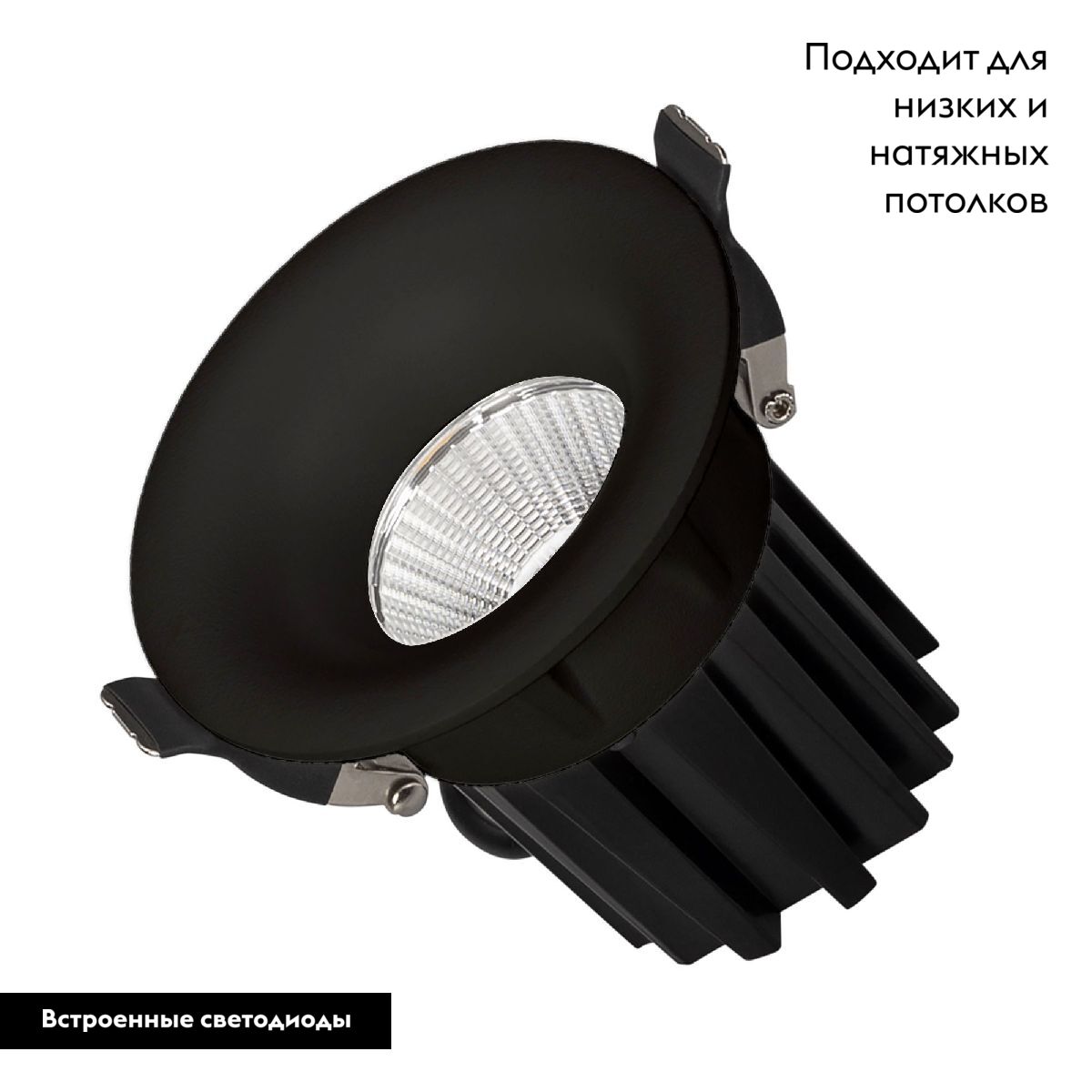 Встраиваемый светильник Arlight MS-FOGGY-BUILT-R86-10W Warm3000 (BK, 60 deg, 230V) 044630 в Санкт-Петербурге