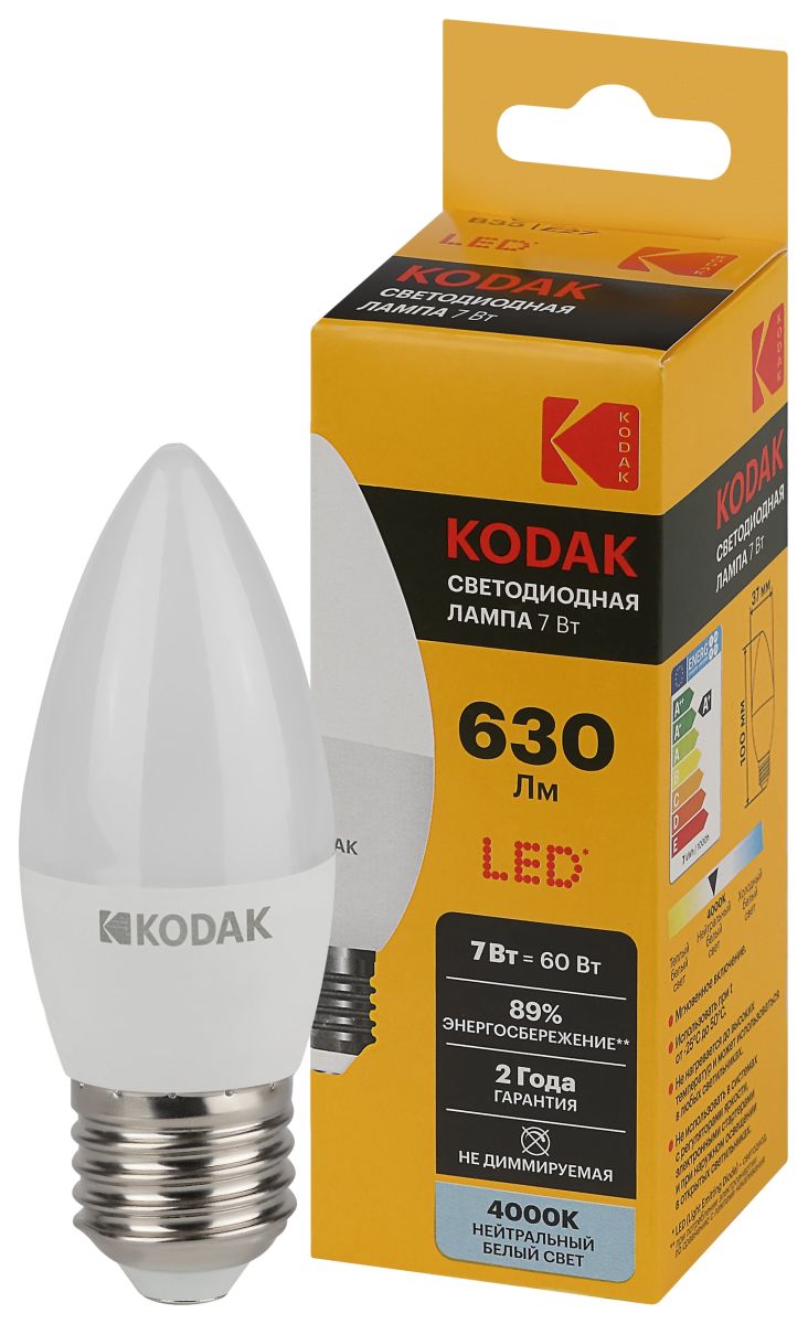 Лампа светодиодная Kodak LED B35-7W-840-E27 K 7Вт свеча нейтральный белый свет Е27 Б0057627 в #REGION_NAME_DECLINE_PP#