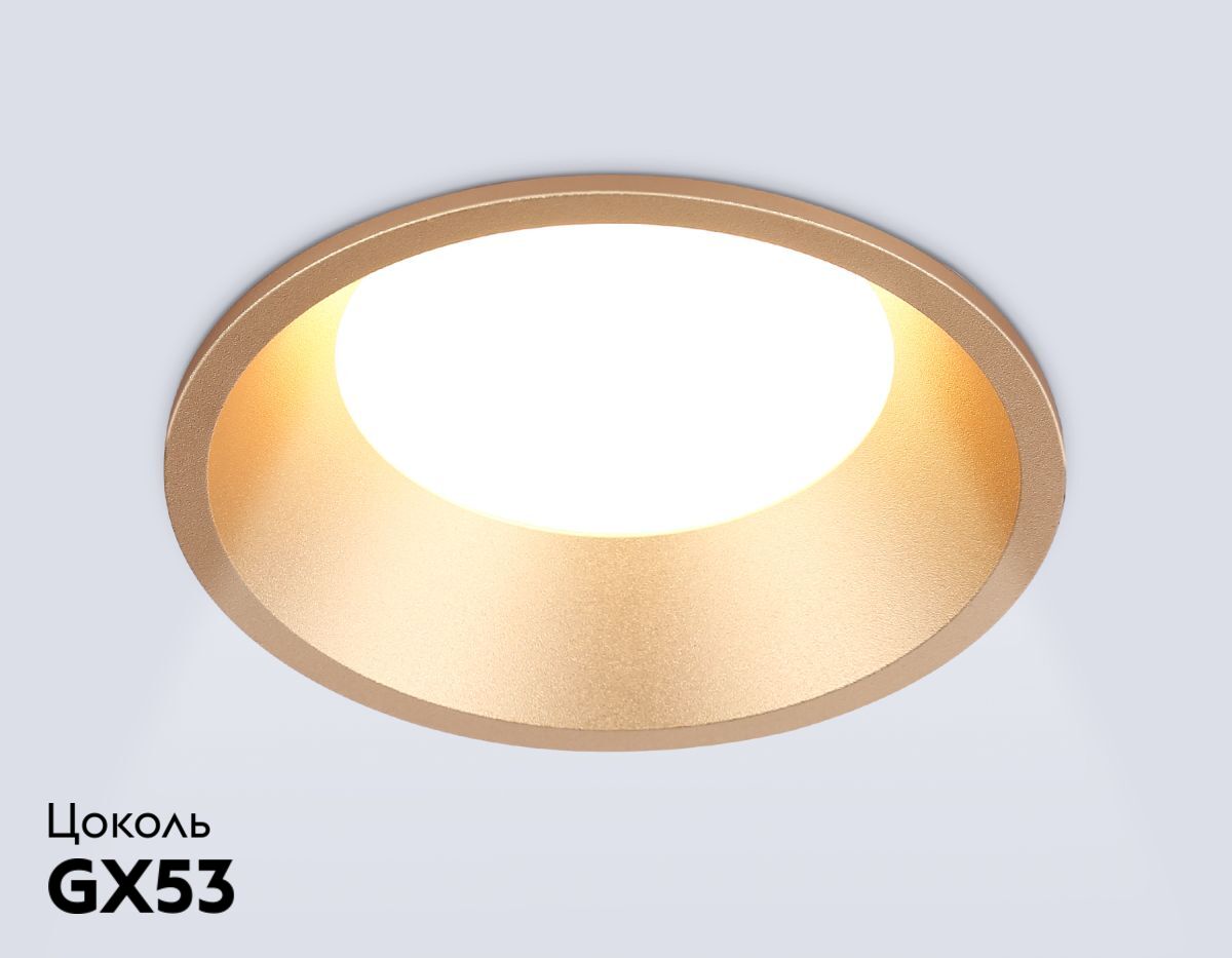 Встраиваемый светильник Ambrella Light Techno spot GX Standard tech TN51815 в #REGION_NAME_DECLINE_PP#