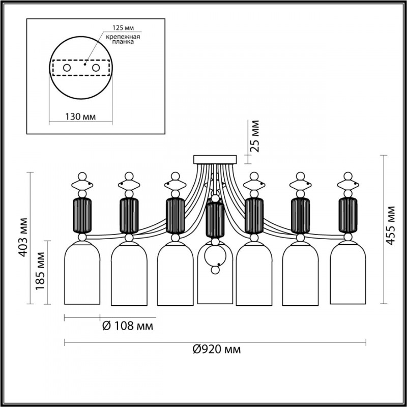 Потолочная люстра Odeon Light CANDY 4861/7C в Санкт-Петербурге