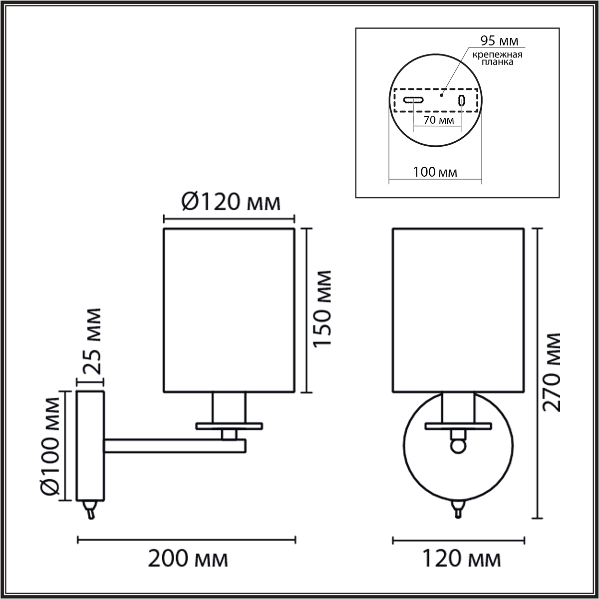 Бра Lumion Neoclassi Eclate 8412/1W в Санкт-Петербурге