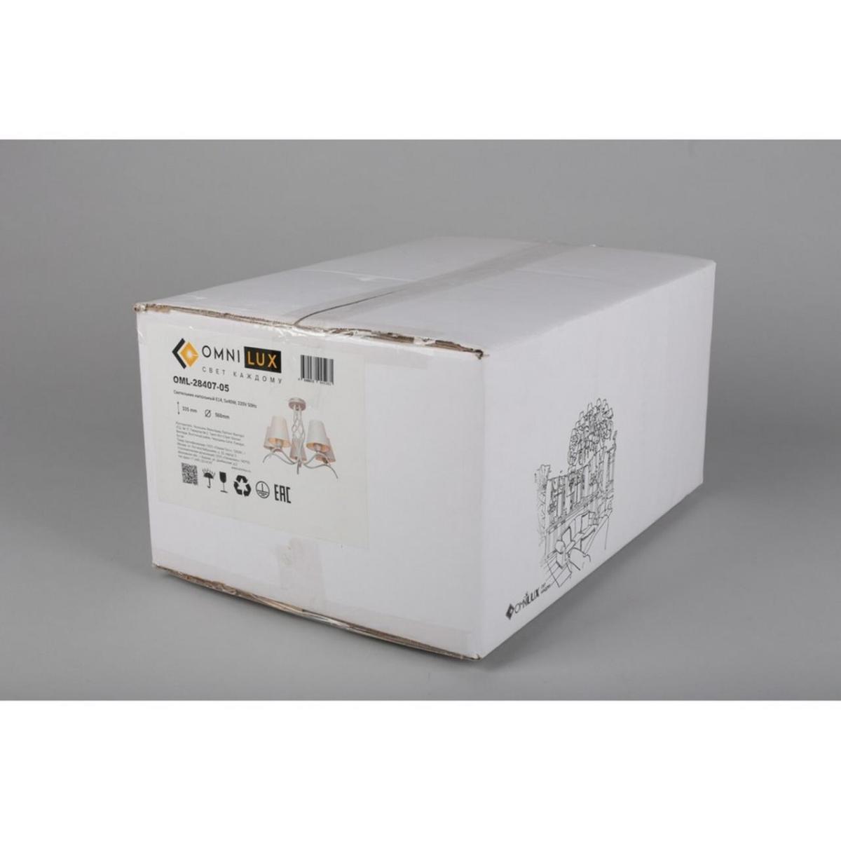 Потолочная люстра Omnilux Ugento OML-28407-05 в #REGION_NAME_DECLINE_PP#