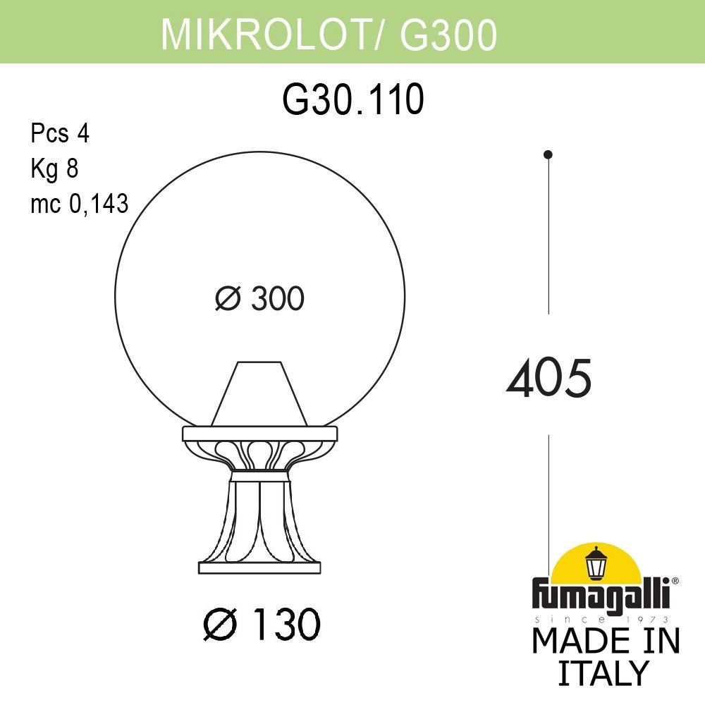 Ландшафтный светильник Fumagalli Globe G30.110.000.BXF1R в Санкт-Петербурге