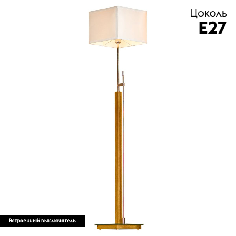 Торшер Lussole GRLSF-2505-01 в #REGION_NAME_DECLINE_PP#