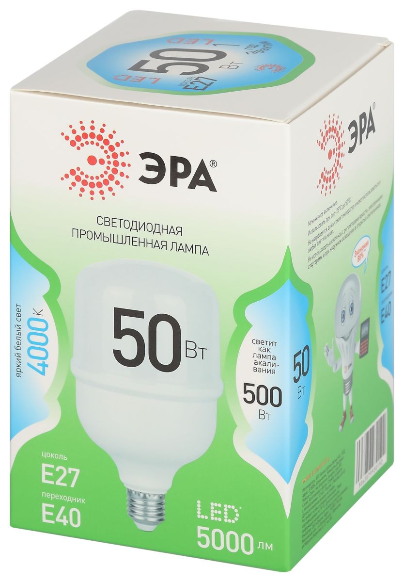 Светодиодная лампа Эра LED POWER T100-50W-840-E27/E40 GL Б0067034 в Санкт-Петербурге