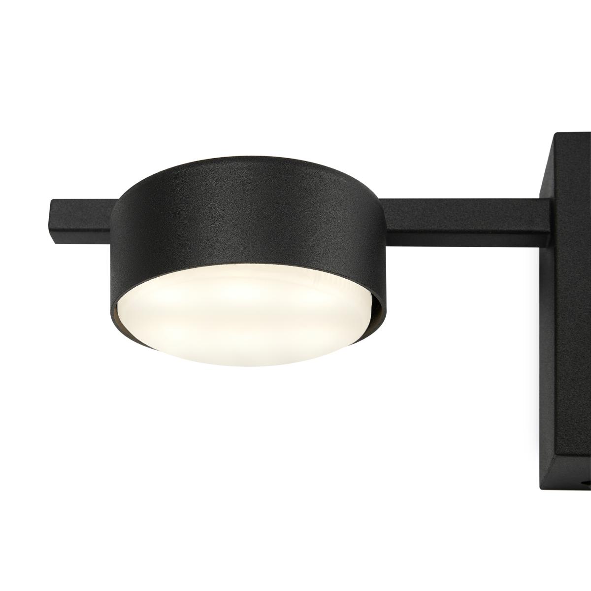 Бра Freya Tactic FR5363WL-01B в Санкт-Петербурге