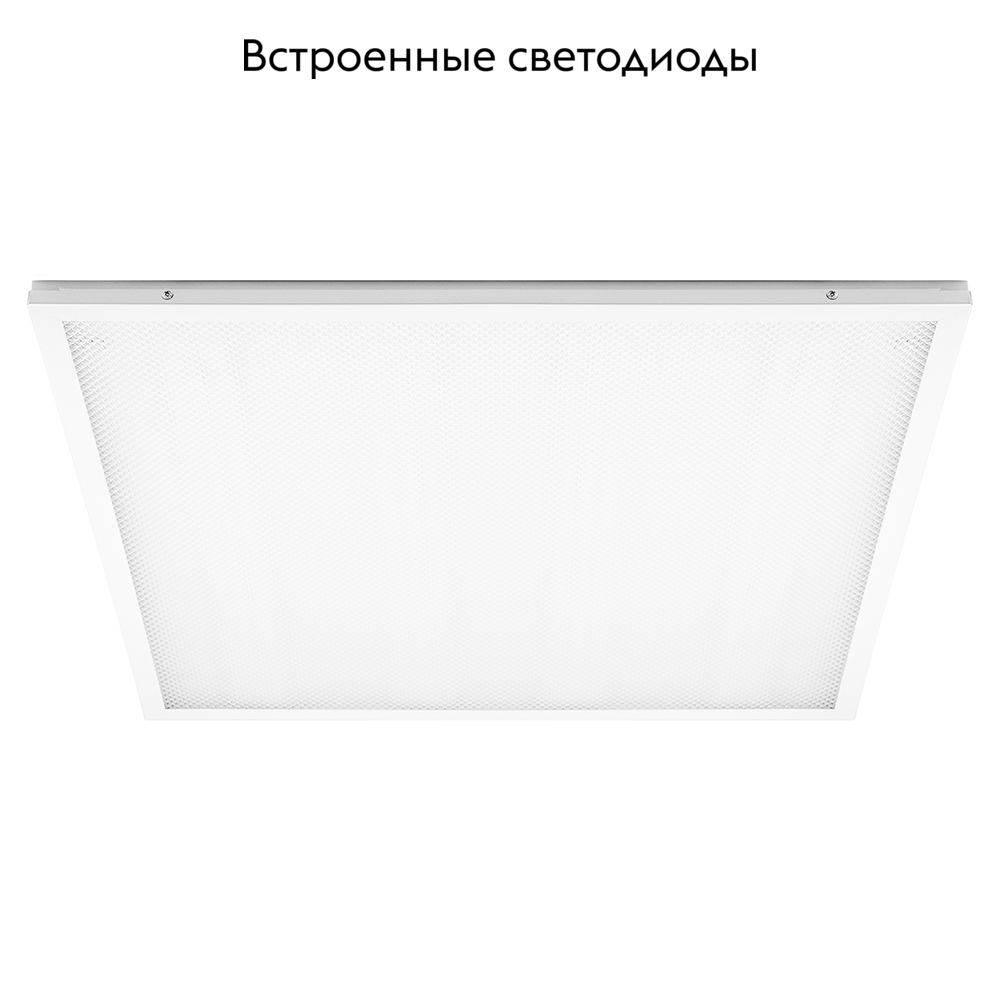 Встраиваемый светильник Feron AL2115 51032 в Санкт-Петербурге