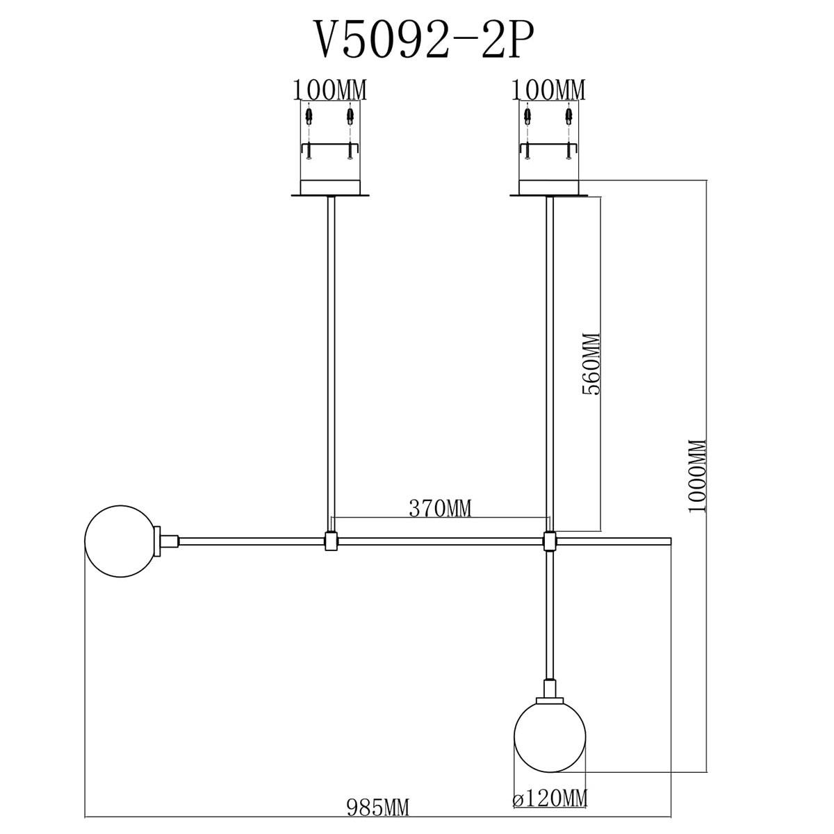 Подвесная люстра шар Moderli Lingdal V5093-2P в Санкт-Петербурге