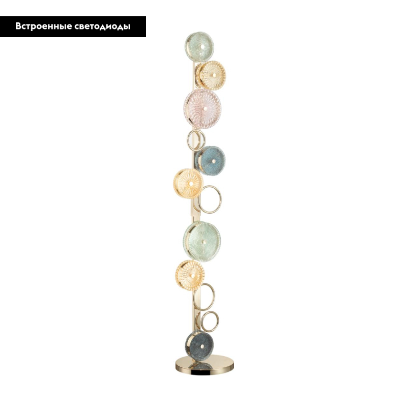 Торшер Odeon Light Caramella 5412/68FL в #REGION_NAME_DECLINE_PP#