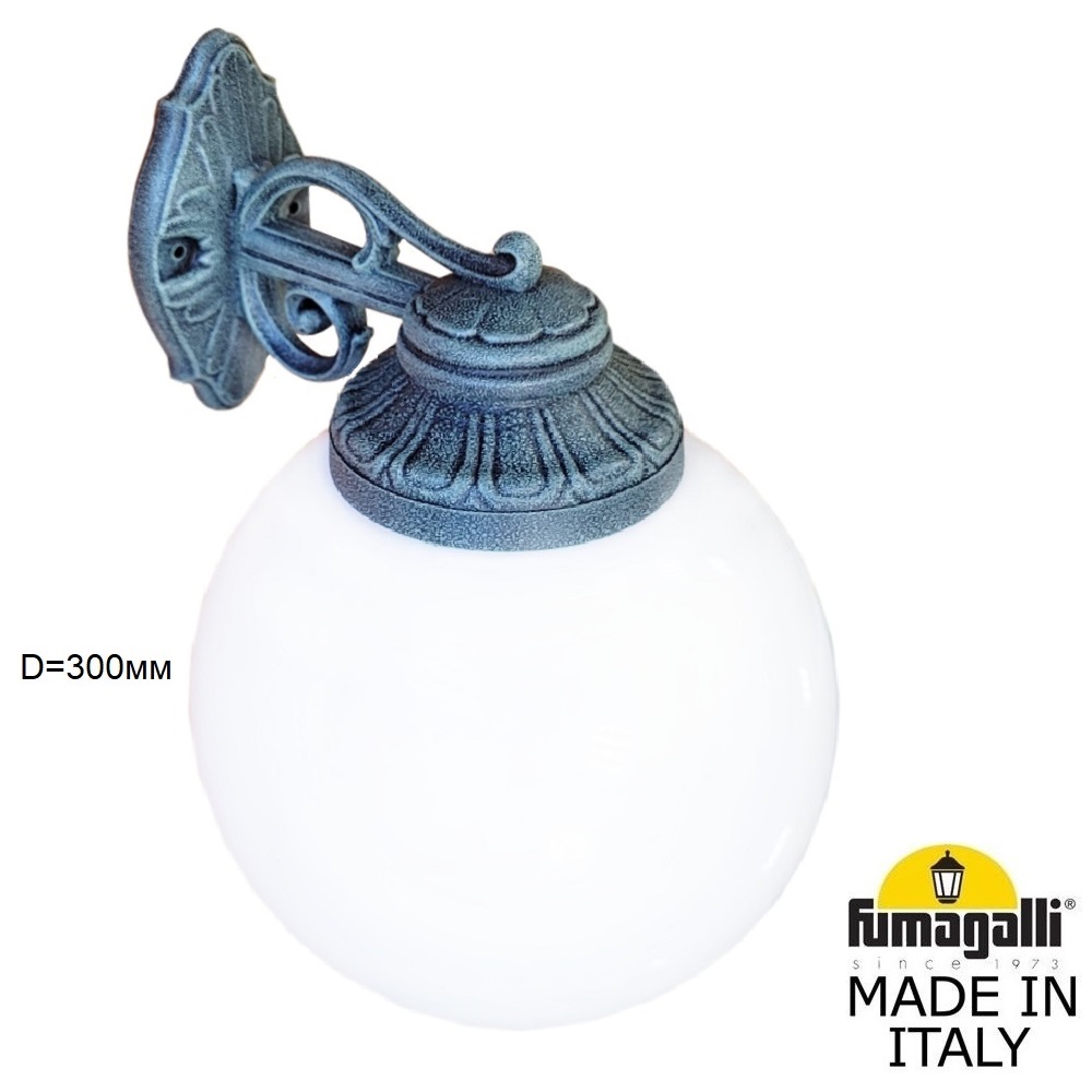 Уличный настенный светильник Fumagalli BISSO/G300 G30.131.000.VYE27DN в Санкт-Петербурге