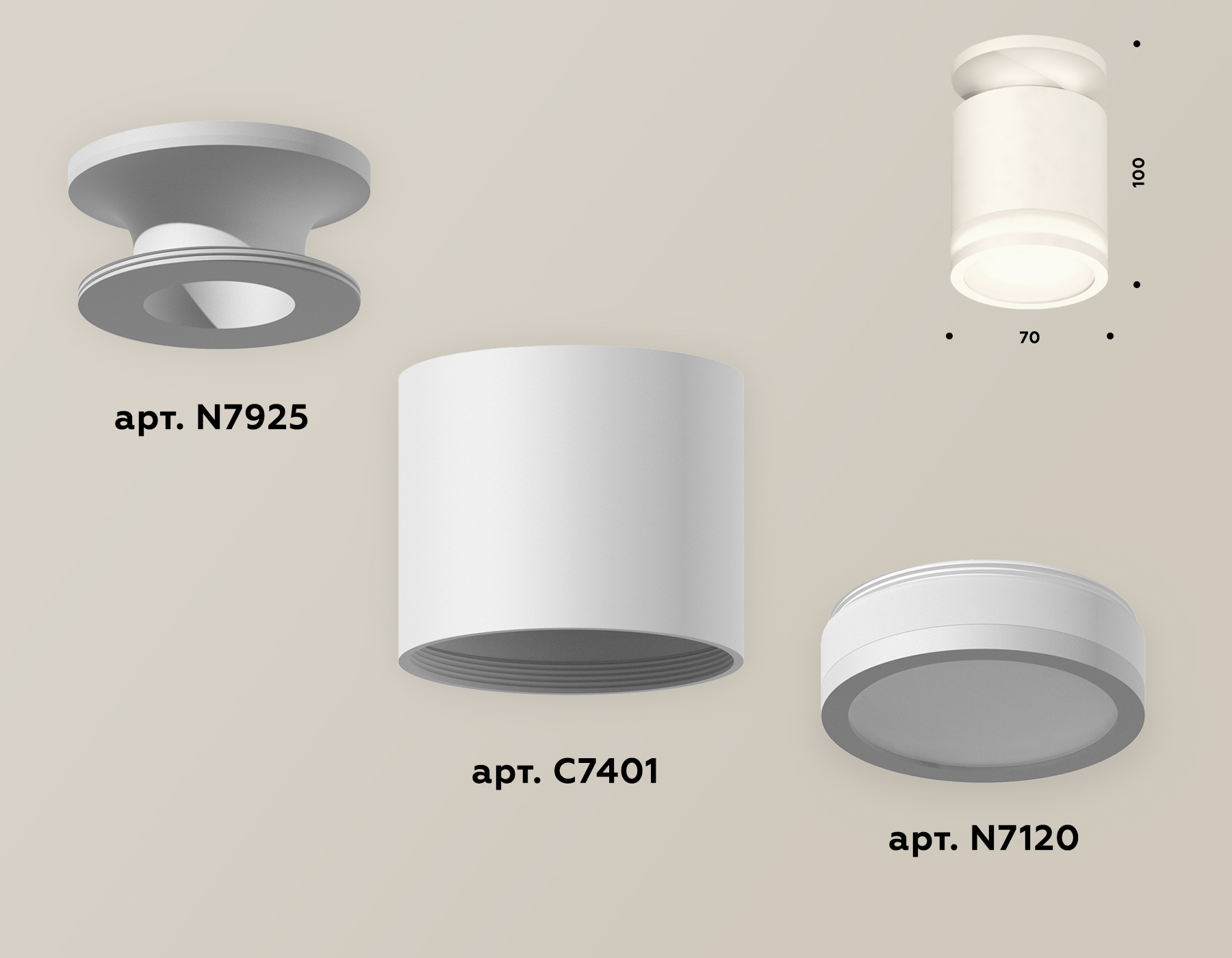 Накладной светильник Ambrella Light Techno XS7401064 (N7925, C7401, N7120) в Санкт-Петербурге