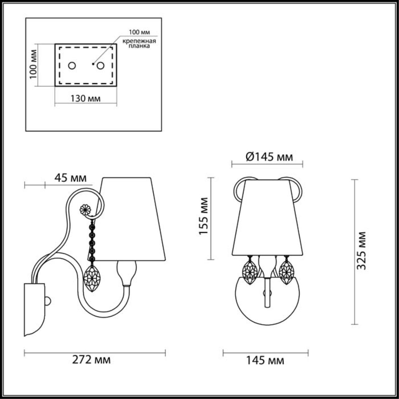 Бра Odeon Light Gaellori 3393/1W в Санкт-Петербурге