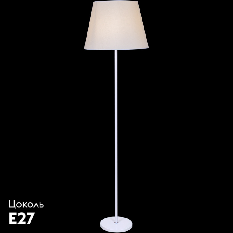 Торшер Reluce 01930-2.6-01 WH в Санкт-Петербурге