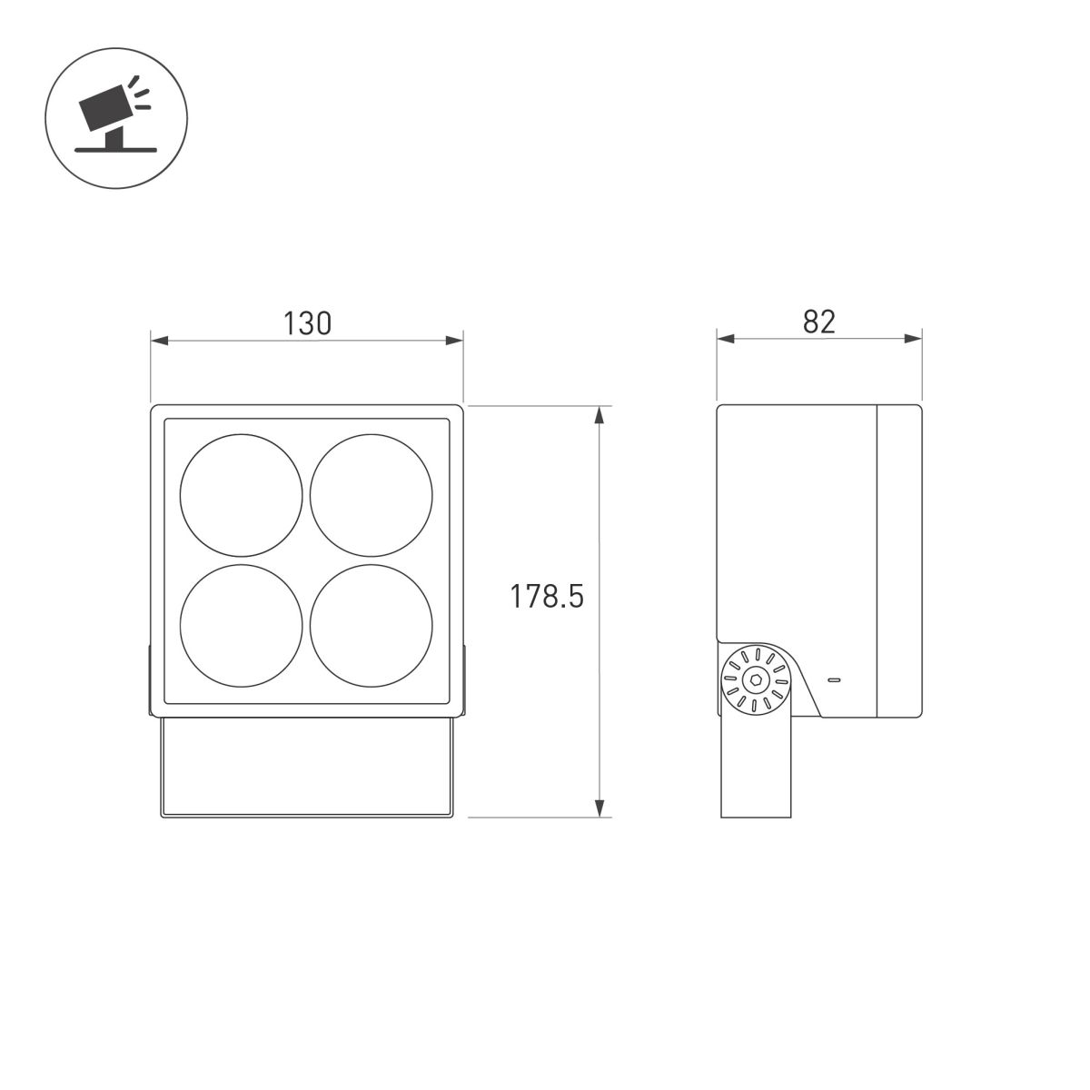 Прожектор Arlight KT-BLOCK-S130x130-15W RGBW-Day (Графит, 15 deg, 24V, DMX512) (IP66 Металл) 066386 в Санкт-Петербурге