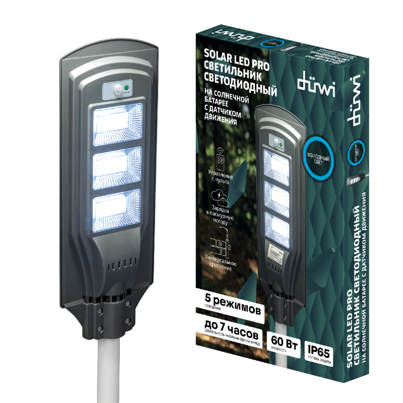 Светильник на солнечной батарее Duwi Solar Led Pro 24292 9 УЦ в Санкт-Петербурге