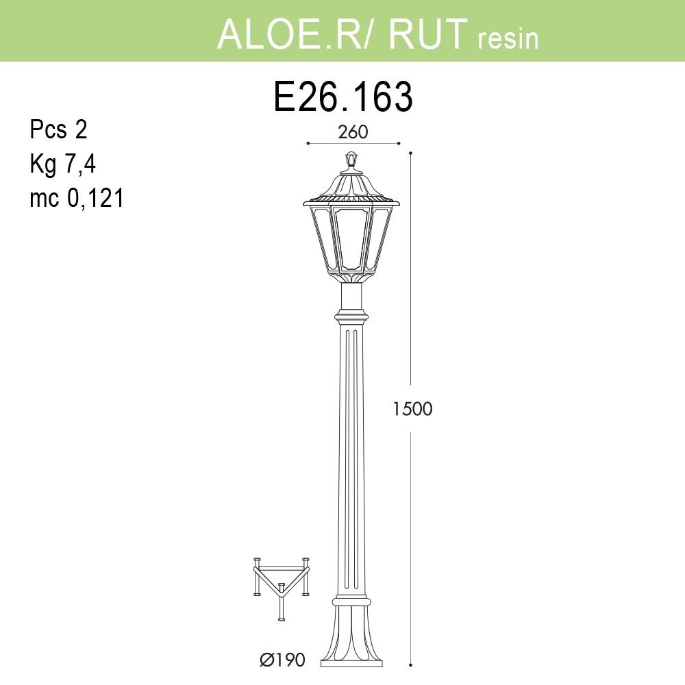 Уличный фонарь Fumagalli Aloe.R/Rut E26.163.000.BXF1R в Санкт-Петербурге